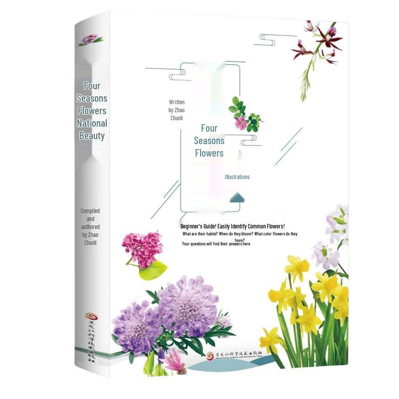 Four Seasons Flower Identification Guide