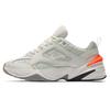 M2K Tekno Men's Casual Sneakers