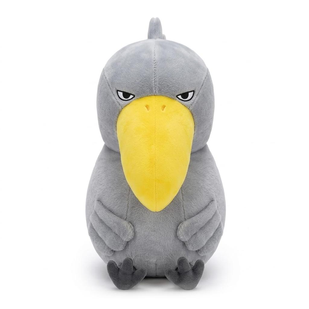 Shoebill Stork Plush Toy, Large, Shoebill Stork Goods, Cute Animal, Sleepytime Decoration, Bedtime Pillow, Soothing, Christmas, Valentine's Day,