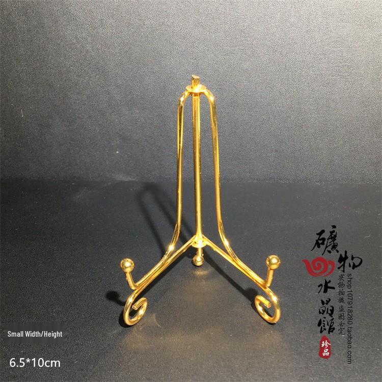 Wooden & Metal Mineral Crystal Ball Display Stand
