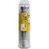 Star M 6-430 dual purpose bit 43mm