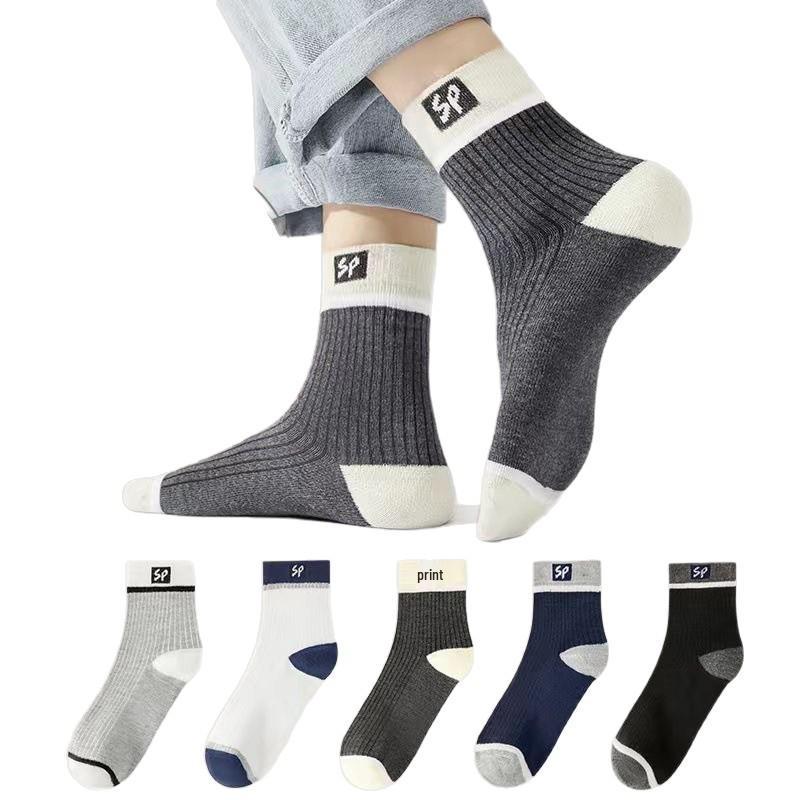 Men's Mid-Calf Sweat-Absorbing Odor-Resistant Cotton Socks: Autumn/Winter Sports High-Top Style