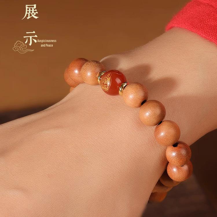 Chinese Zodiac Peach Wood & Agate Bracelet for Men and Women - Retro Year of the Snake Jewelry, Benmingnian Gift
