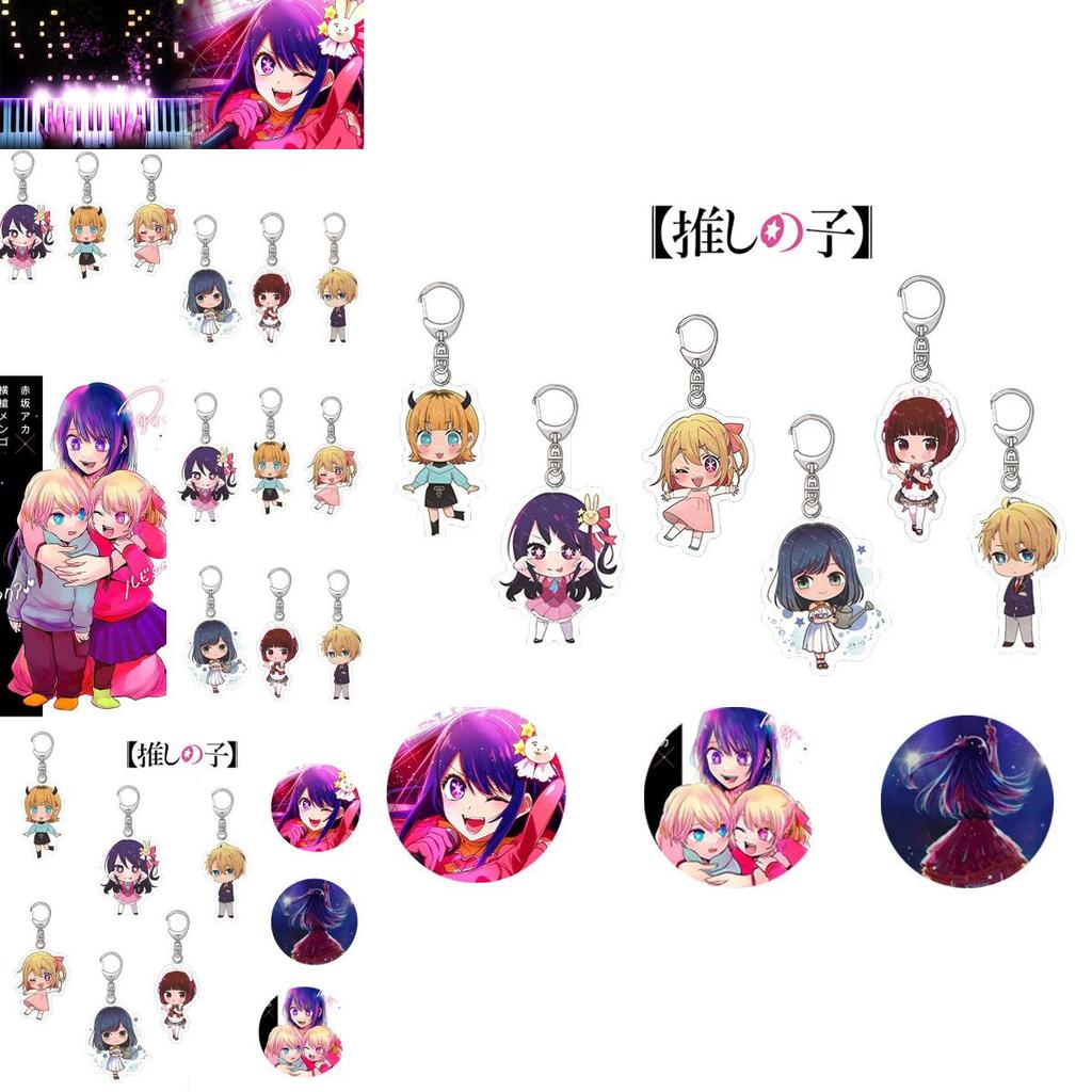 Unique Acrylic Keychain For Anime Fans "my Hero Academia" Characters In High Definition