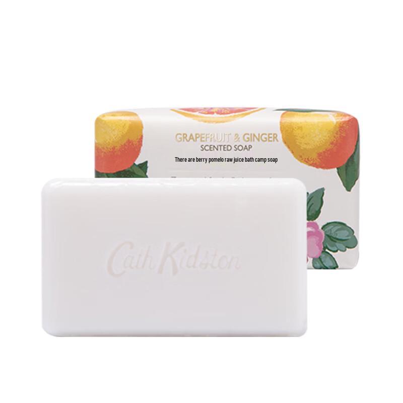 Cath Kidston Grapefruit Ginger Bath Soap