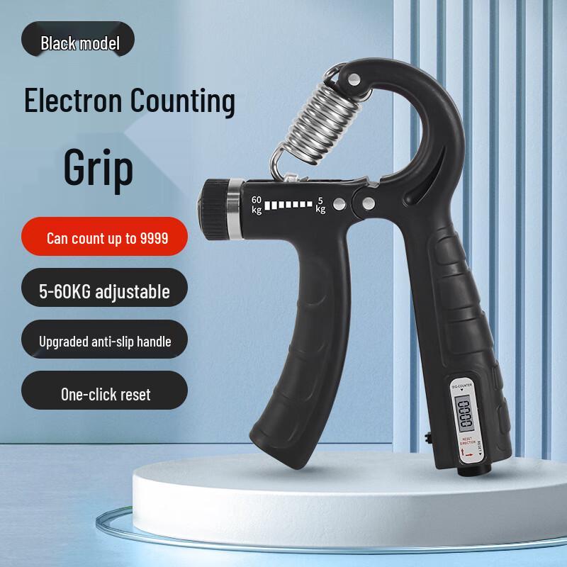 WEZHO Adjustable Hand Gripper with Electronic Counter