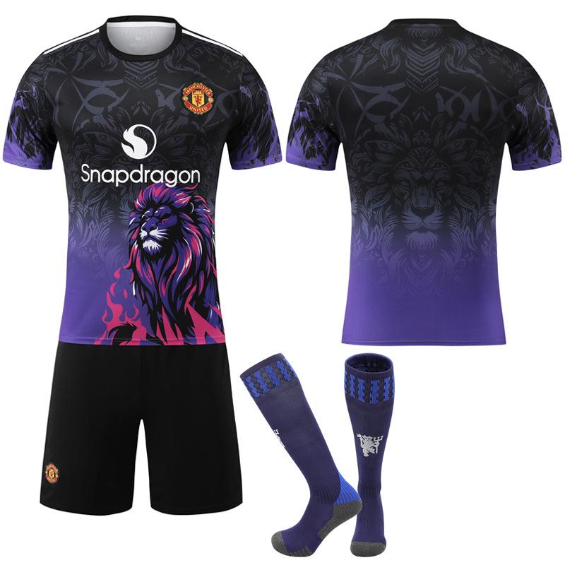2526 Blue Purple Lion Pattern No. 17 Ganacho 16 Yadma Red Devils Special Commemorative Edition Football Suit Set