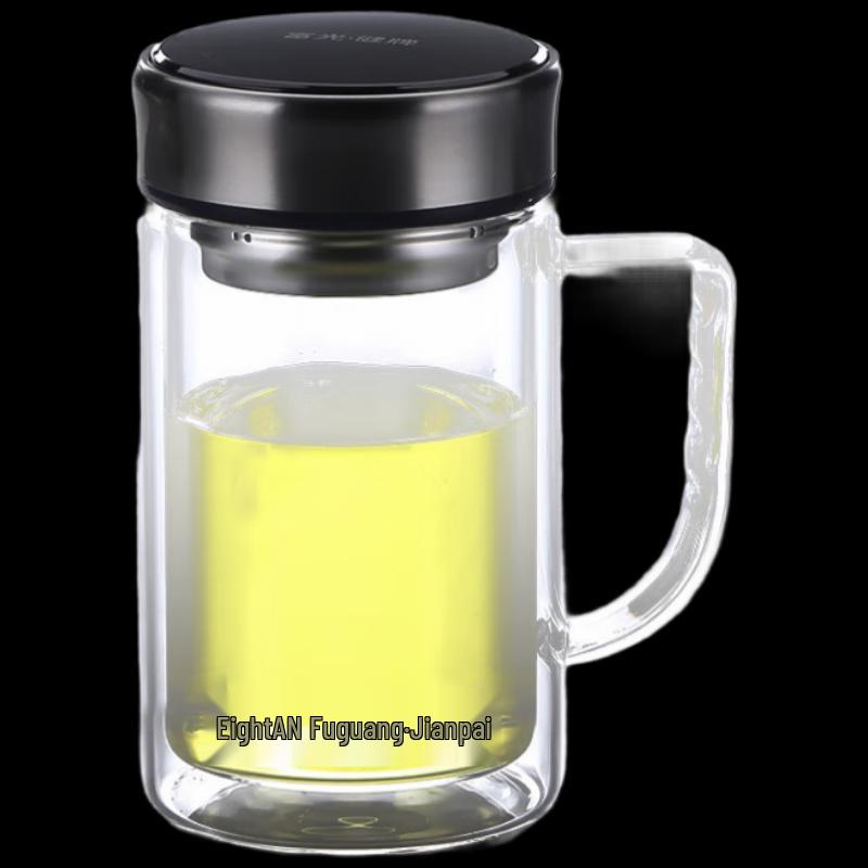 FUGUANG Haojue Double-Layer Glass Tea Cup