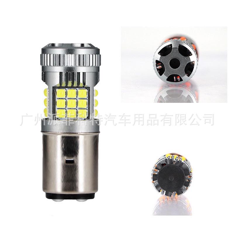 LED Motorcycle Headlight H4 P15D BA20D 3030 36SMD 6000k High/Low Beam Fog Light
