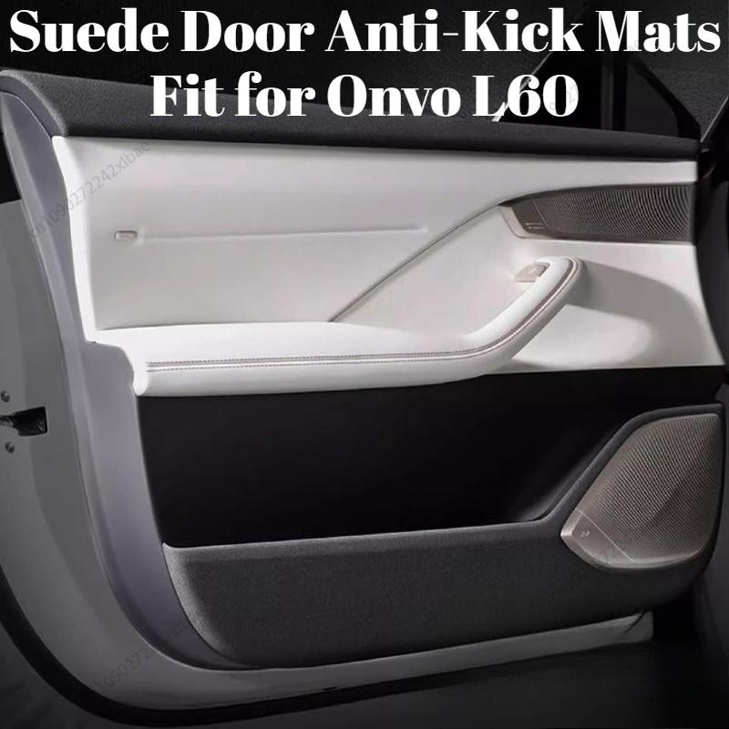 Suede Door Anti-Kick Pads Fit for Onvo L60 2026, Special Modified Interior Protection Accessories for Inner Door Panels durable