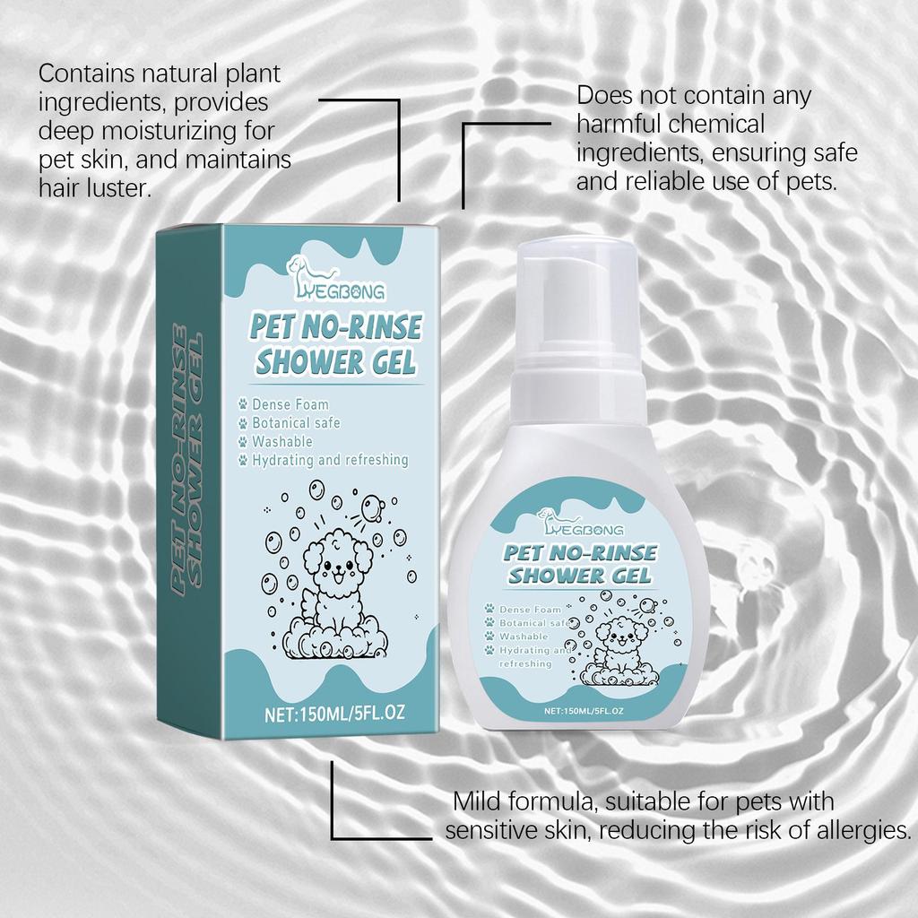 YEGBONG Waterless Pet Dry Shampoo Mousse for Cats & Dogs - No-Rinse Deodorizing Stain Remover.