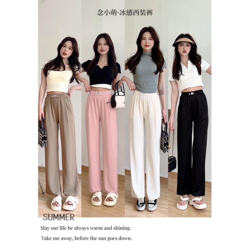 

Ice suit pants summer thin narrow version drape casual pants lazy style high waist thin loose floor pants XL покинуть белый
