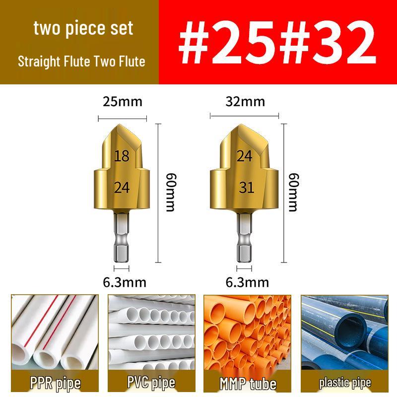 PPR T-Drill Bit Set: 20/25/32mm Water Pipe Repair Reamer for Hole Opening