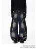Pantaloni Larghi Unisex Patchwork High Street Orlo Grezzo Gamba Curva
