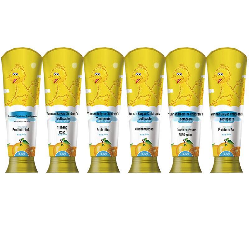 

Yunnan Baiyao Probiotic Enamel Strengthening Toothpaste