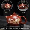 Handmade Zisha Xishi Teapot Color-changing Tea Pot Chinese Teaware Set Kungfu Tea Ceremony Tea Accessories Purple Clay Teapots