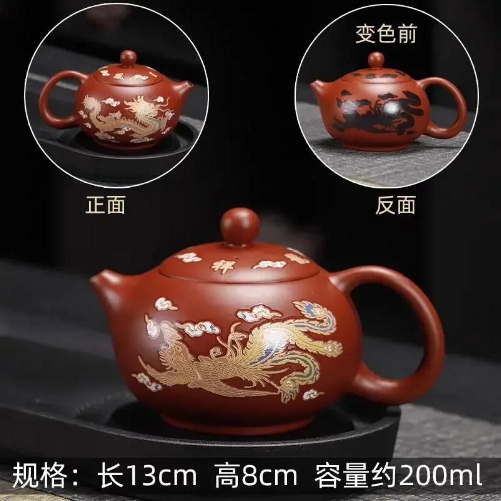 Handmade Zisha Xishi Teapot Color-changing Tea Pot Chinese Teaware Set Kungfu Tea Ceremony Tea Accessories Purple Clay Teapots