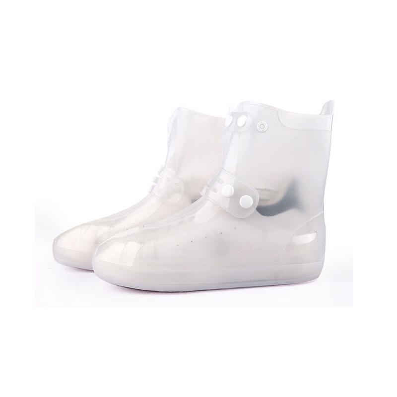 

Tri-polar Injection Molded Rain Shoe Covers