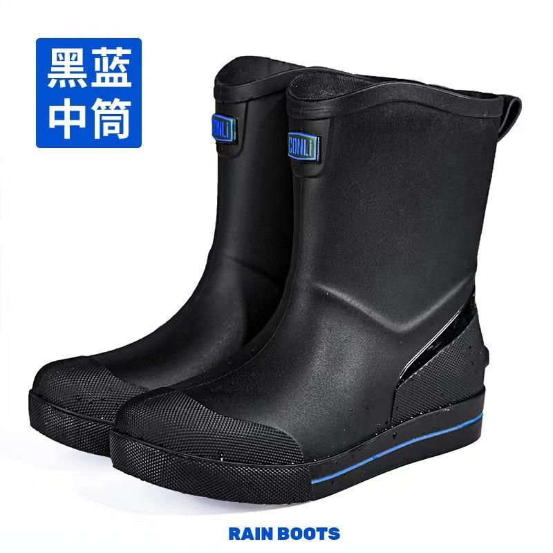 Outdoor Non-slip Fishing Rain Boots New Men's Fashion Mid-calf PVC Rain Boots Short Barrel Medium Barrel Waterproof Rain Boots