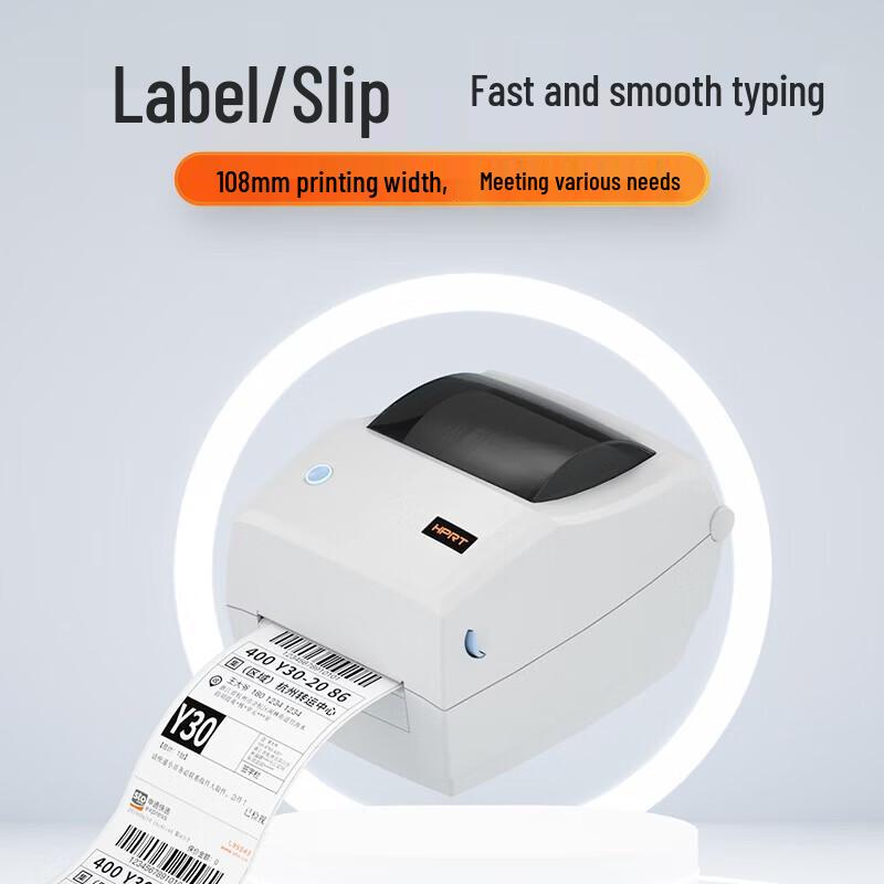 HPRT G42D Thermal Label Printer