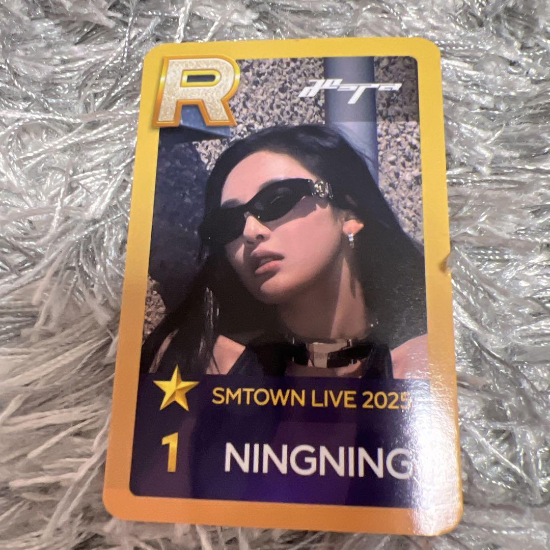 

[USED] aespa superstar smtown 2025 trading card ninnin