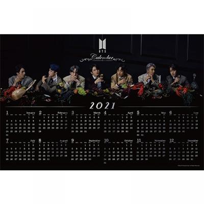 Bts Calendar Puzzle Map Of Soul  7  1000 Pieces 