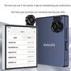 Philips Z19 Small Square AI Smartphone with Flip Camera (CN version)