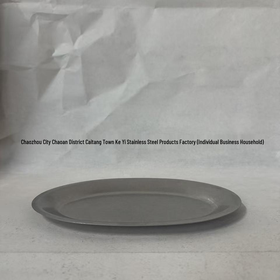 

Retro Silver Oval Stainless Steel Fish & Rice Plate - Creative Egg-Shaped Barbecue, Hot Pot, and Vegetable Tray Small 15*25cm