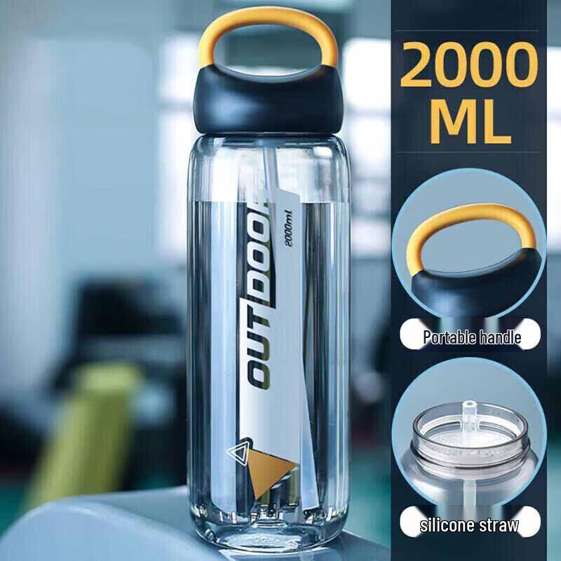 Churong Outdoor Sports Water Bottle