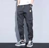 Workwear Fall Loose Bunched Foot Harlan Spring and Fall Models Tide Men's Casual Long Pants Plus Size