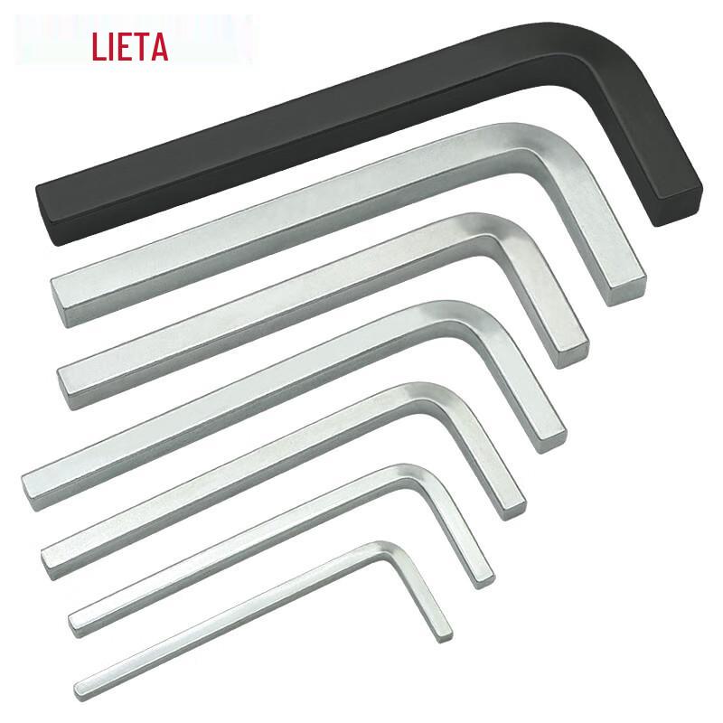 LETA 7-Piece Internal Square Wrench Set