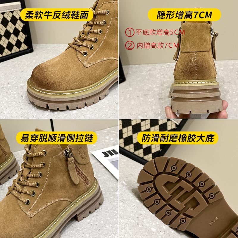 European Station Cattle Velvet Leather Rhubarb Women's Double Zipper Thicksole Inner Height Increasing Martin Retro Short