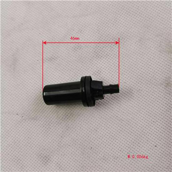Compatible Nozzle for Foton 1B14852500008-1