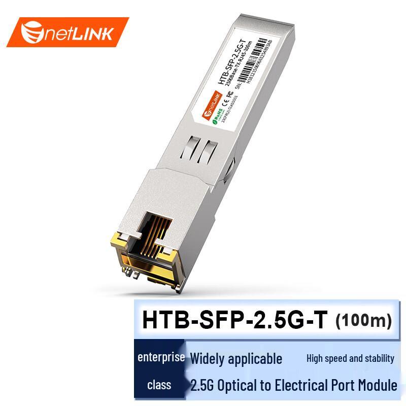 NetLINK SFP Glasfaser zu RJ45 Elektrischer Konverter-Modul