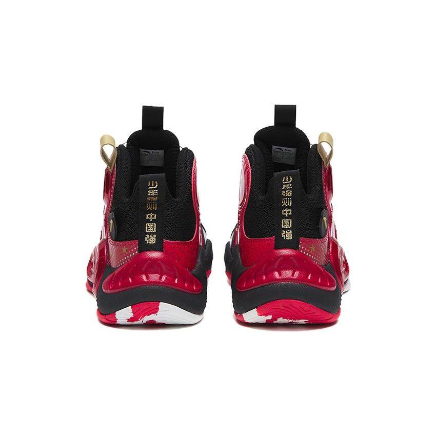 Anta Shock Absorbing High Top Kids Basketball Shoes Kids Basketball Shoes Black Red 312311167-8
