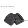 Baojun 310/510 Anti-Slip Clutch & Brake Pedal Foot Pad Cover