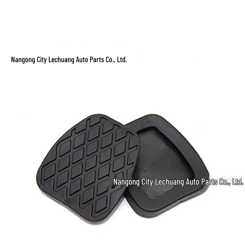 Baojun 310/510 Anti-Slip Clutch & Brake Pedal Foot Pad Cover
