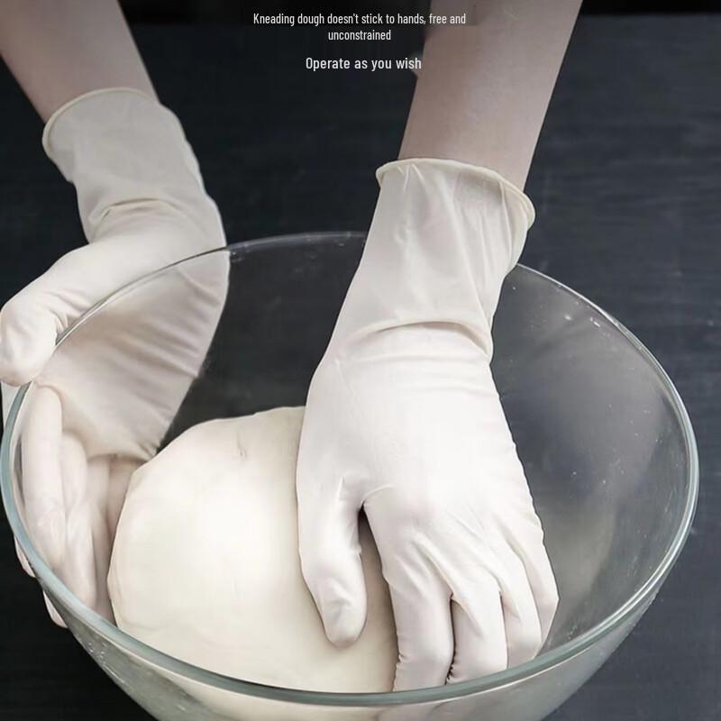 Shuoji Disposable Food-Grade Latex Nitrile Gloves