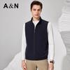 Men's Fine Worsted Wool Reversible Knit Vest Cardigan