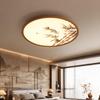 Zen-Inspired Ultra-Thin Bamboo Shadow Ceiling Light - Song Dynasty Aesthetic for Master Bedroom