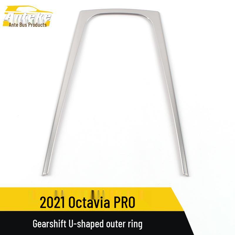 Octavia PRO Gear Shift U-Trim & Dashboard Cup Holder Decorative Sticker