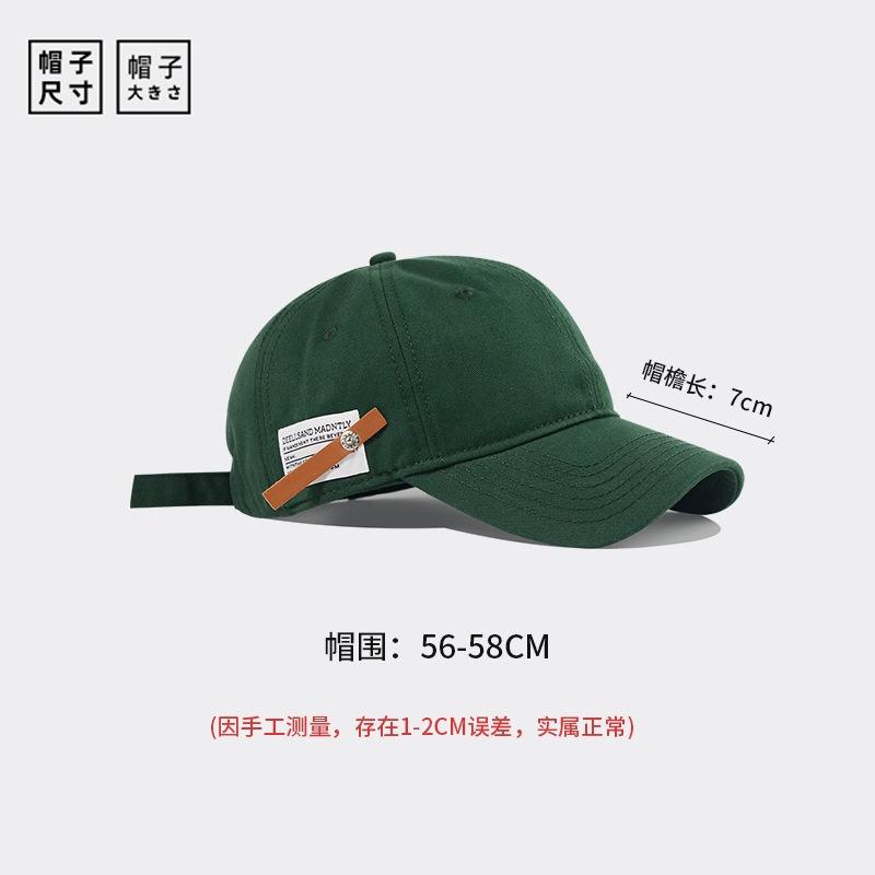 Retro Versatile English Small Leather Label Cap Women's Casual Versatile Baseball Cap Men's Soft Top Cuckold Simple