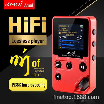 נגן MP3 HIFI דגם C10 של Xiaxin עם רדיו FM ותמיכה בספרים אלקטרוניים