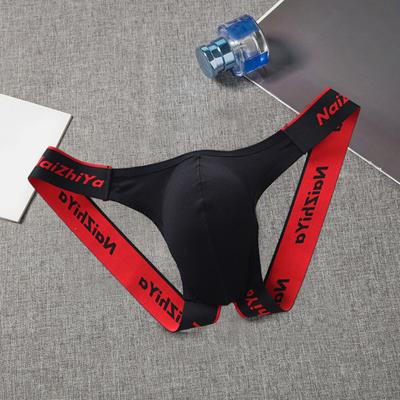 Perizoma da uomo a vita media U-Convesso Traspirante Assorbi-umidità Elastico in vita Slip Intimo Assorbi-umidità Indossare Quotidiano