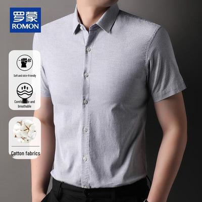 Men's Pure Cotton Short Sleeve Business Casual Shirt