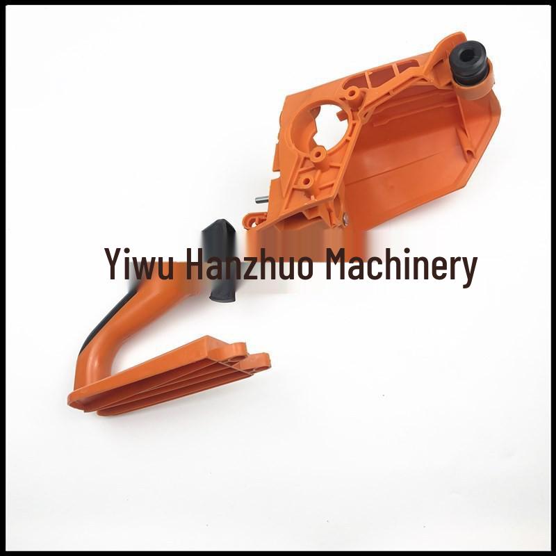 Rear Handle & Cylinder Head Cover for MS210/230/250 Chainsaws - Shock Absorber and Accessories