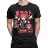 Kasane Teto Anime T-Shirt Sommer Baumwoll-T-Shirts Für Männer Trendiger Print T-Shirt Kurzarm Vintage T-Shirts