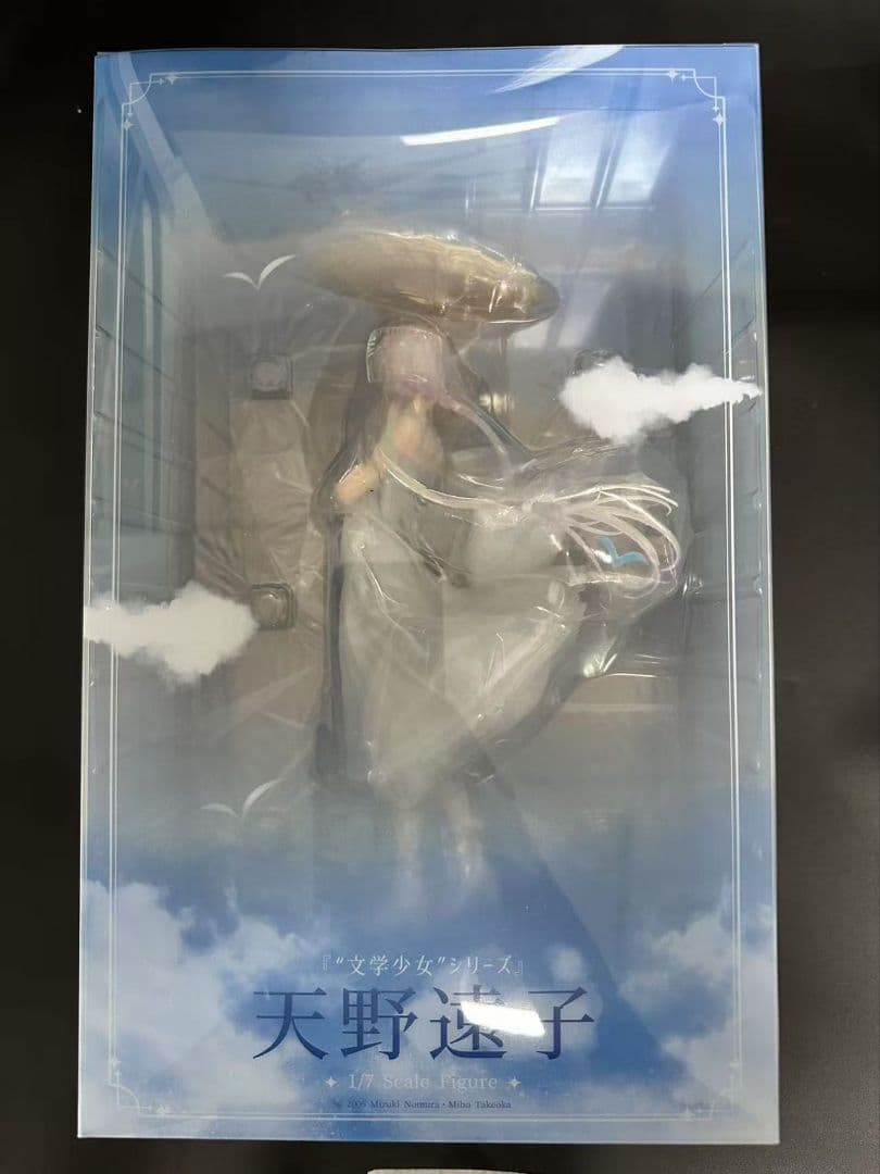 

[USED] AniGift Literary Girl Amano Touko 1/7 Scale Complete Figure