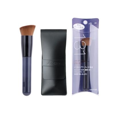 Porcini - Set: Foundation Brush + Case (Various Designs)