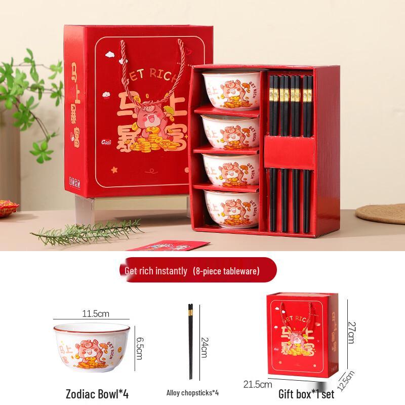 Huazao Baijia Auspicious Ceramic Dining Set